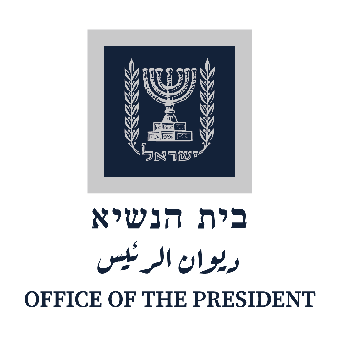 בית-הנשיא_צבעוני