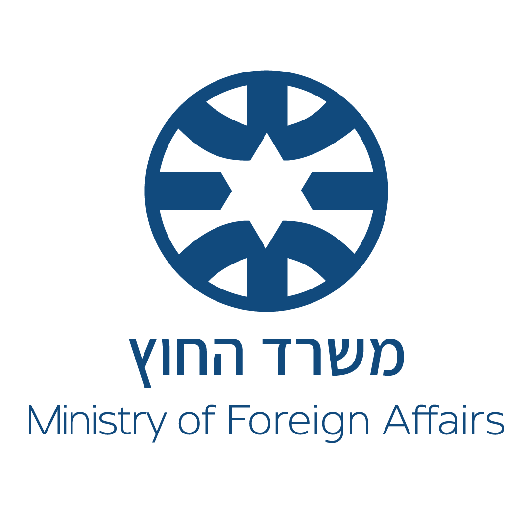 משרד-החוץ_צבעוני