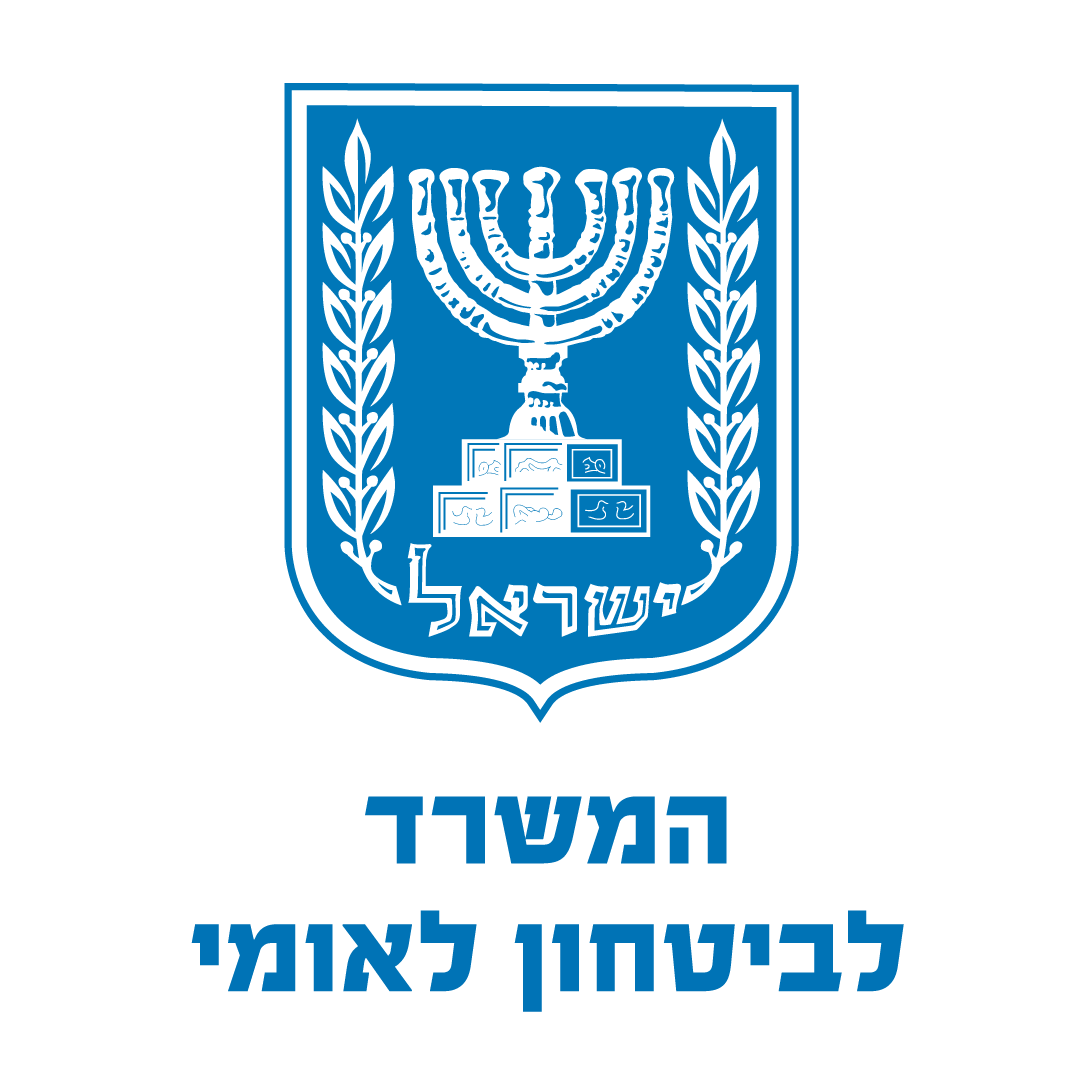 המשרד-לביטחון-לאומי_צבעוני